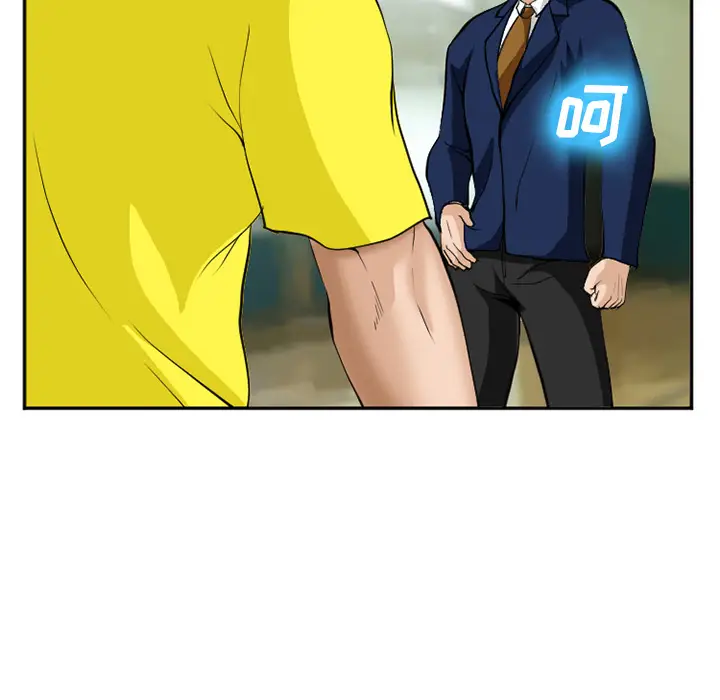 漫画《爱情契约》第36章第103张图