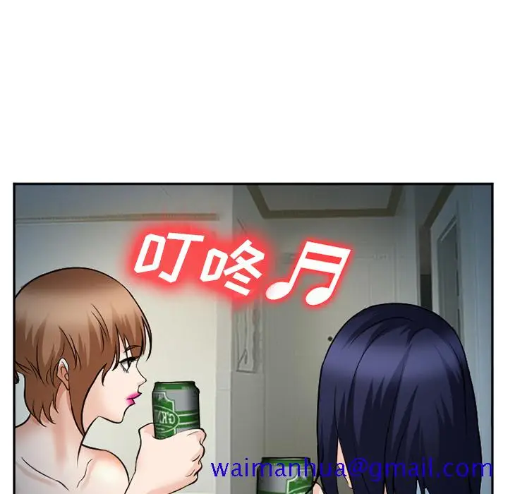 漫画《爱情契约》第36章第11张图