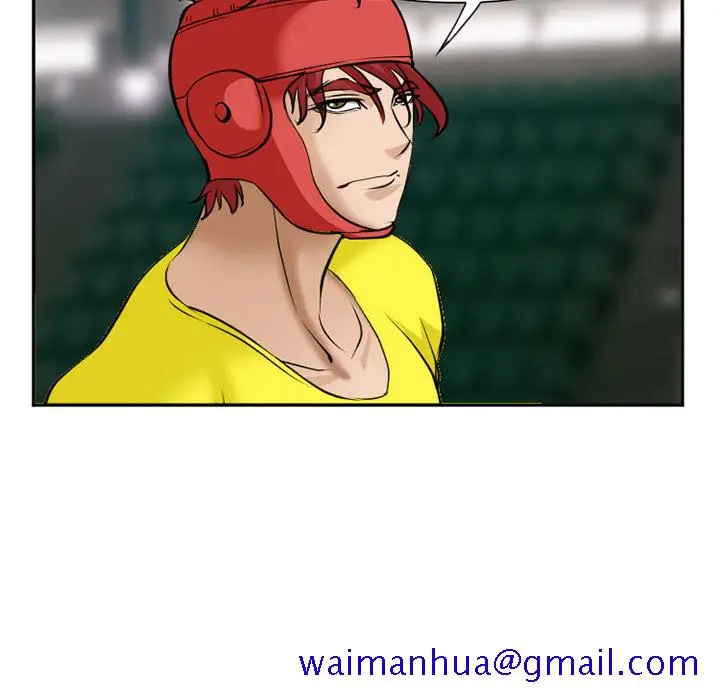 漫画《爱情契约》第36章第131张图