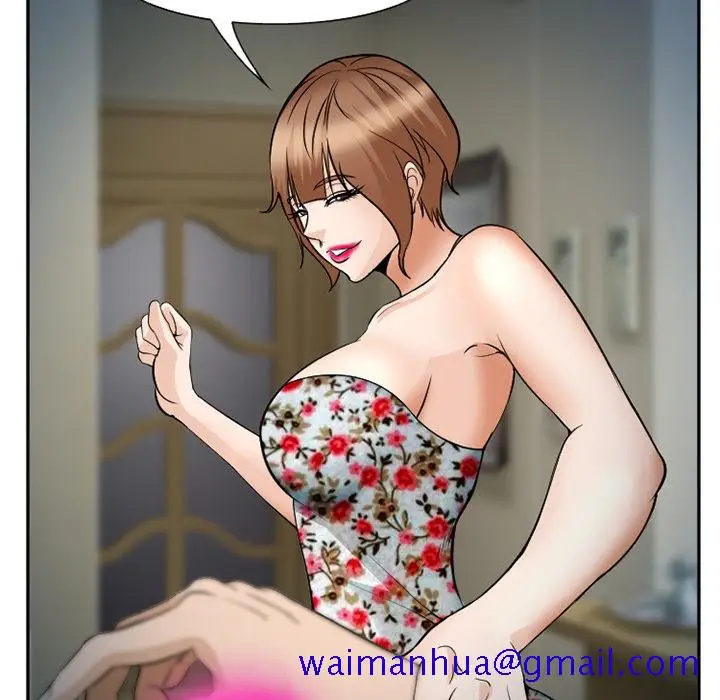 漫画《爱情契约》第36章第21张图