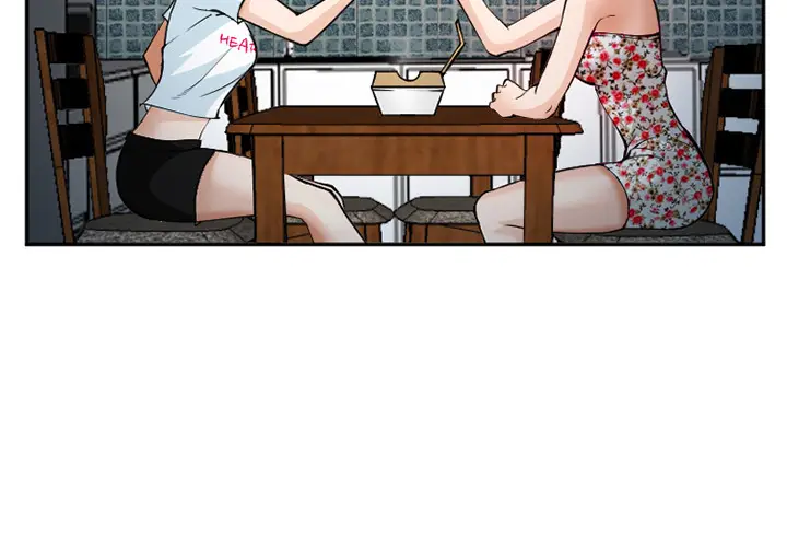 漫画《爱情契约》第36章第4张图