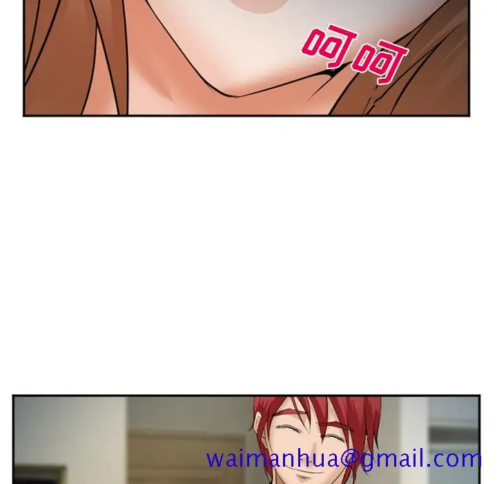 漫画《爱情契约》第36章第51张图