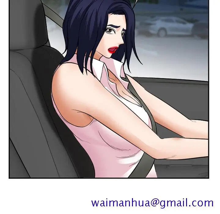 漫画《爱情契约》第36章第81张图