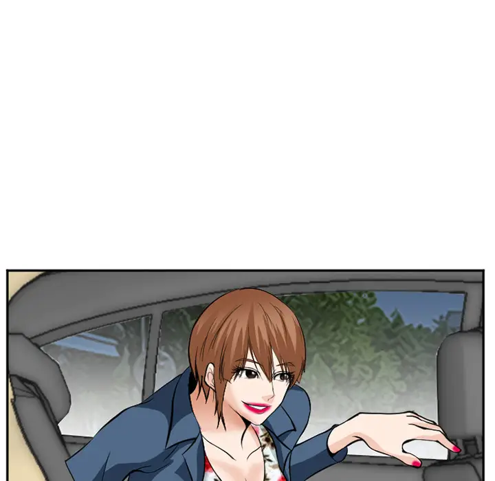 漫画《爱情契约》第36章第82张图