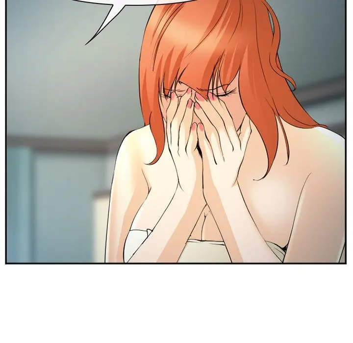 漫画《爱情契约》第57章第65张图