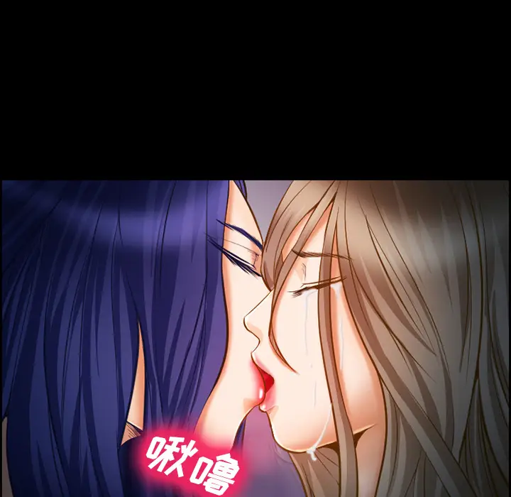 漫画《爱情契约》第16章第67张图