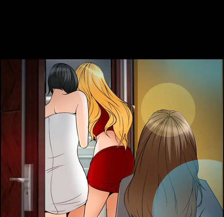 漫画《爱情契约》第11章第8张图