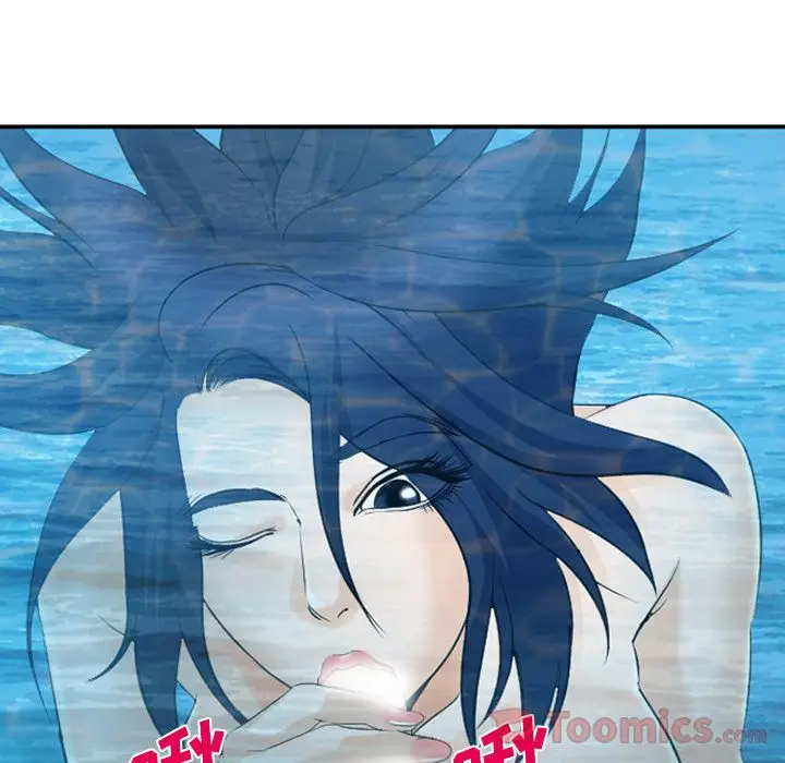 漫画《爱情契约》第60章第30张图