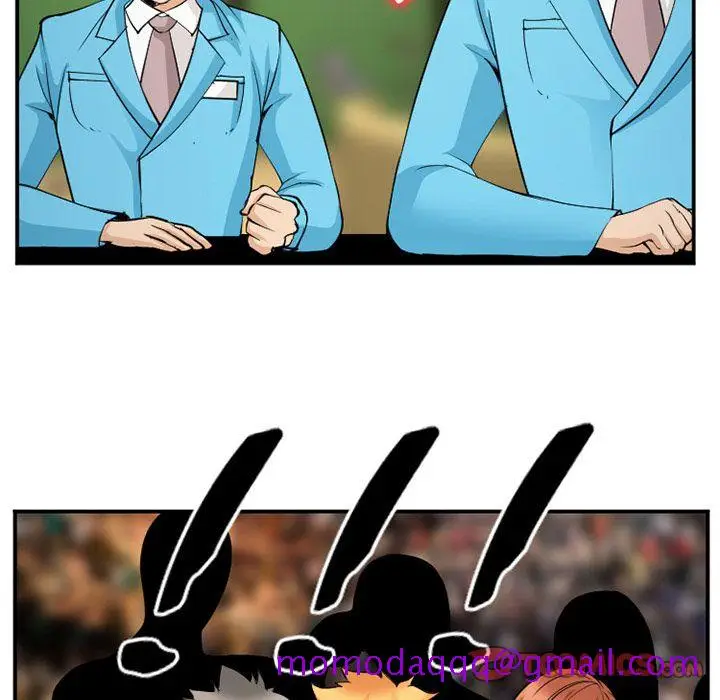 漫画《爱情契约》第65章第26张图