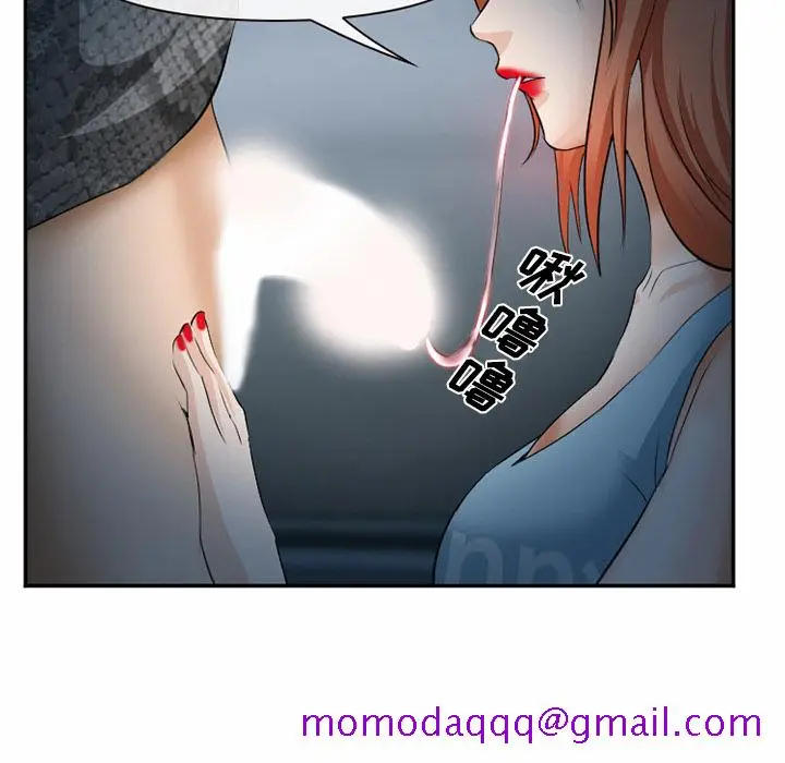 漫画《爱情契约》第37章第106张图