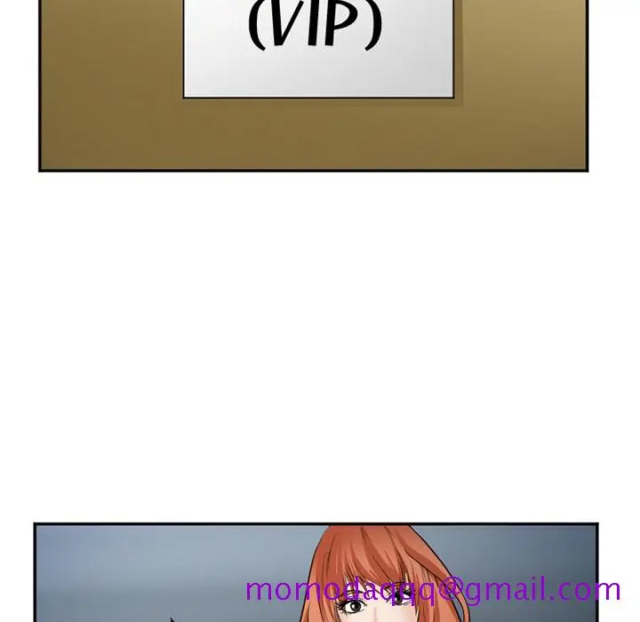 漫画《爱情契约》第37章第86张图