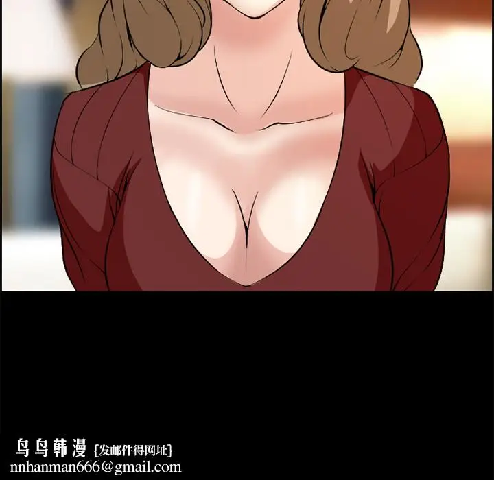 漫画《爱情契约》第3章第44张图