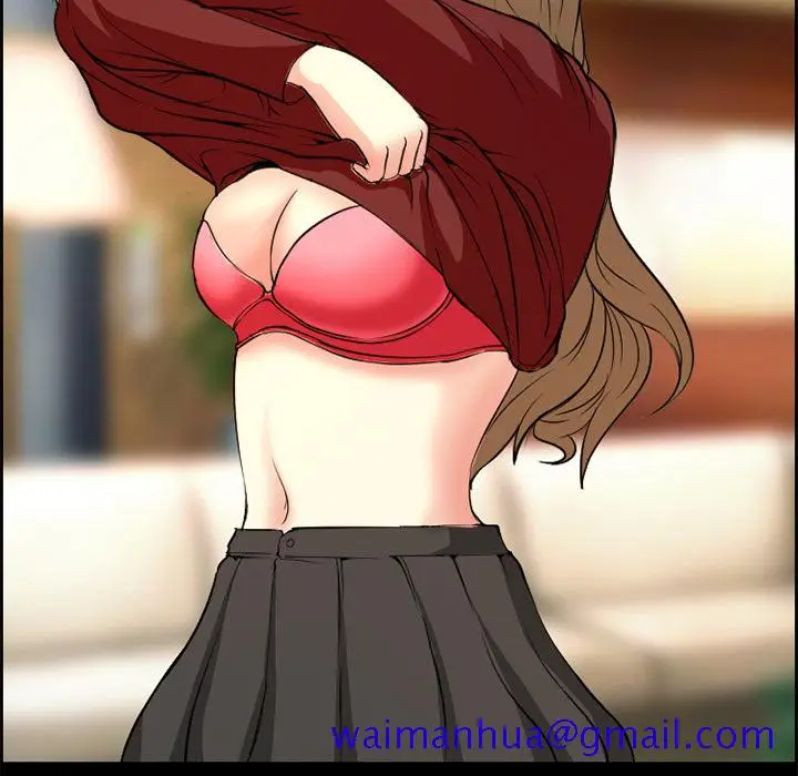 漫画《爱情契约》第3章第51张图
