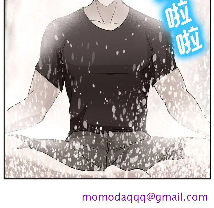 漫画《爱情契约》第59章第16张图