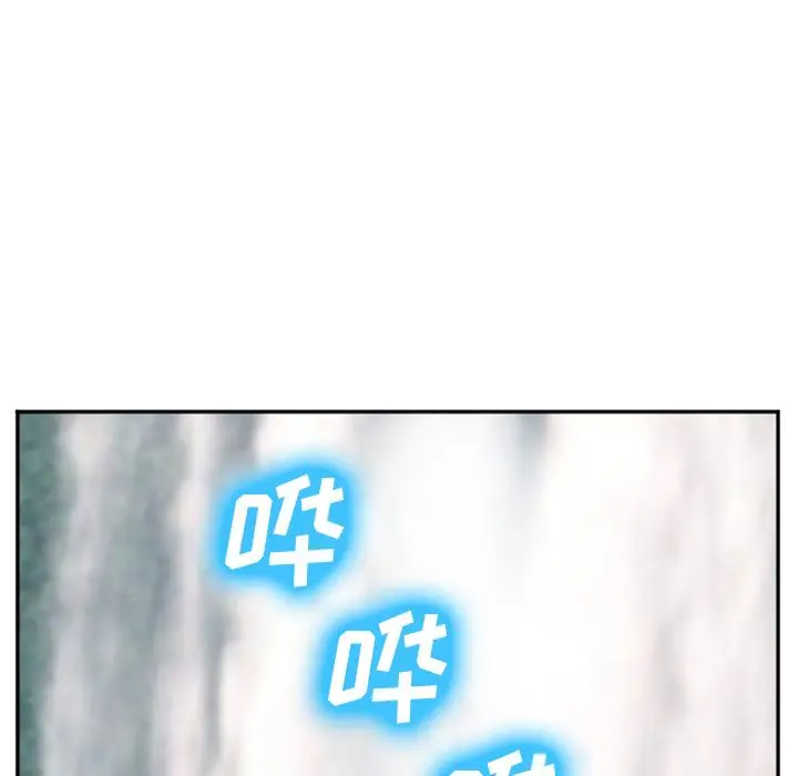 漫画《爱情契约》第59章第65张图