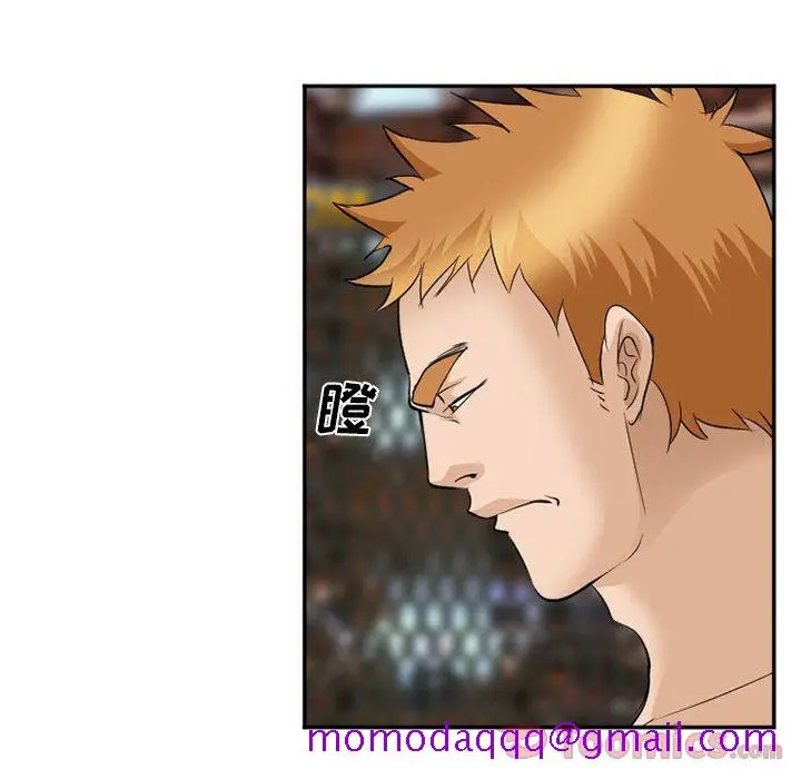 漫画《爱情契约》第63章第26张图