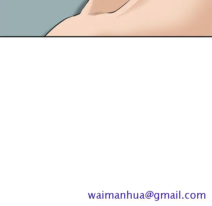 漫画《爱情契约》第63章第51张图