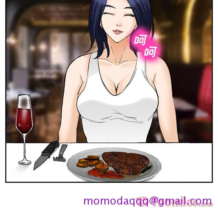 漫画《爱情契约》第63章第56张图