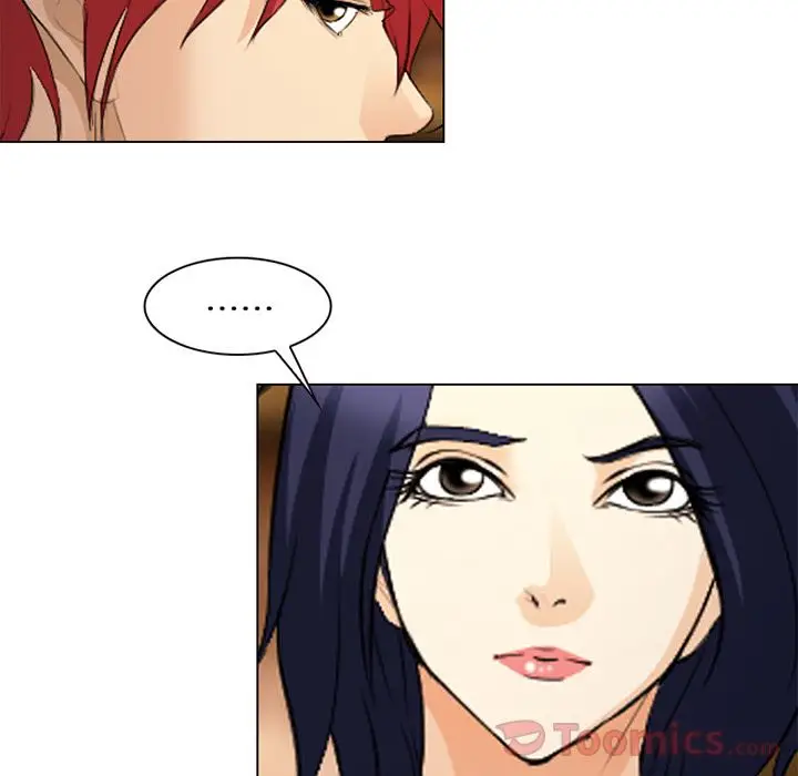 漫画《爱情契约》第63章第70张图
