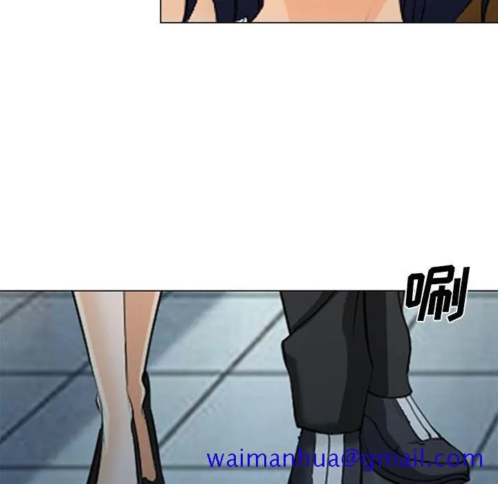 漫画《爱情契约》第63章第71张图
