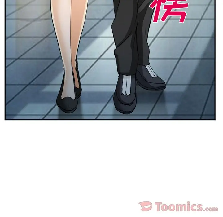 漫画《爱情契约》第63章第75张图