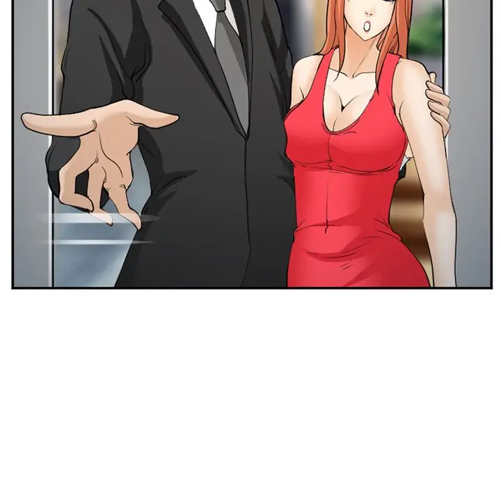 漫画《爱情契约》第63章第92张图