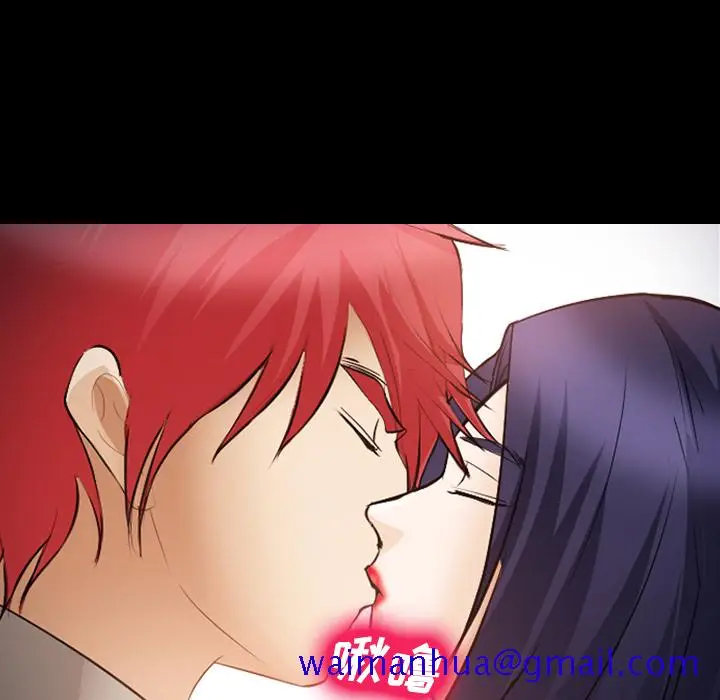 漫画《爱情契约》第45章第71张图