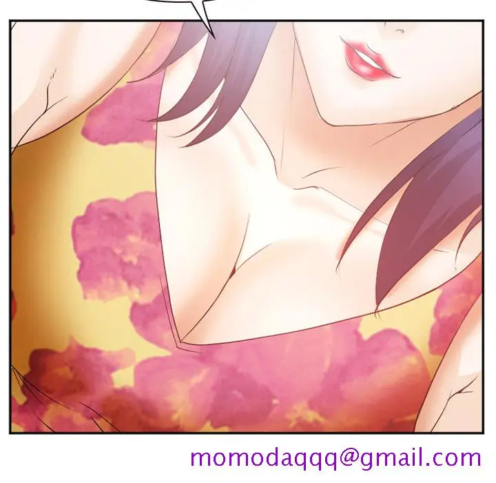 漫画《爱情契约》第45章第96张图