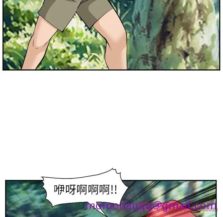 漫画《爱情契约》第62章第26张图