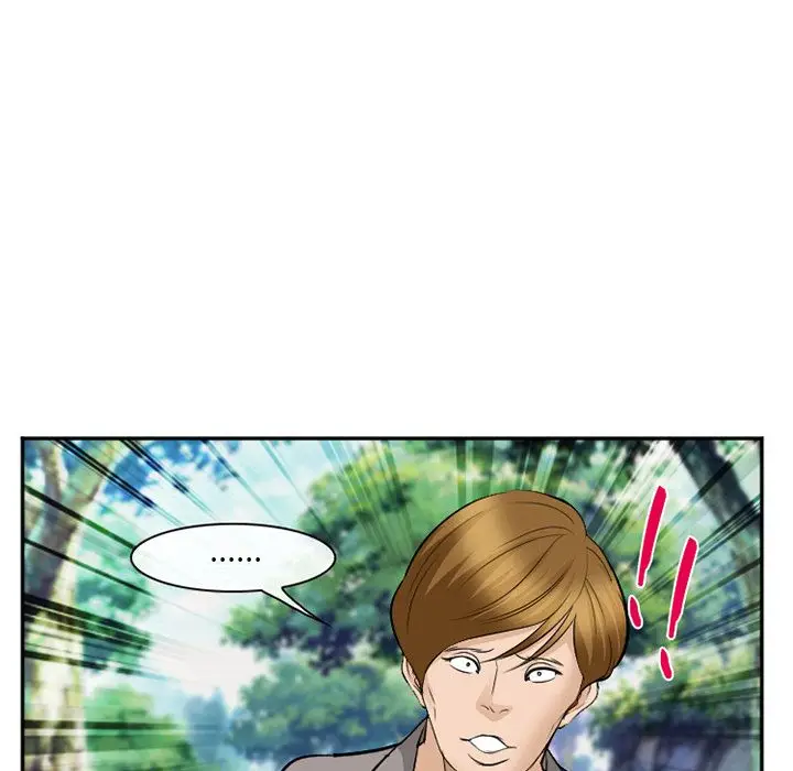 漫画《爱情契约》第62章第34张图