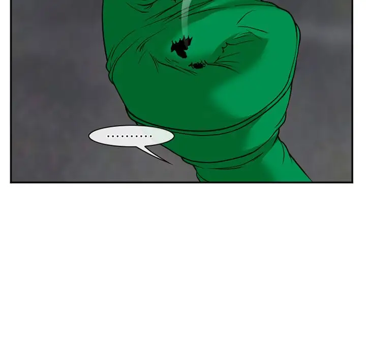 漫画《爱情契约》第62章第69张图