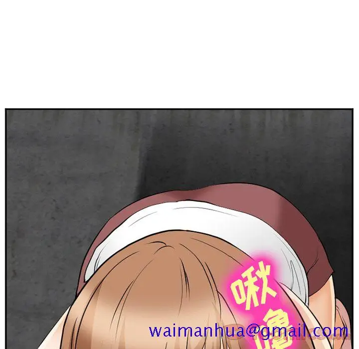 漫画《爱情契约》第62章第91张图