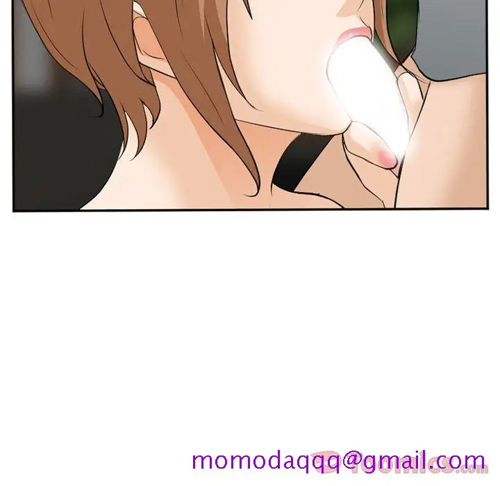 漫画《爱情契约》第62章第96张图