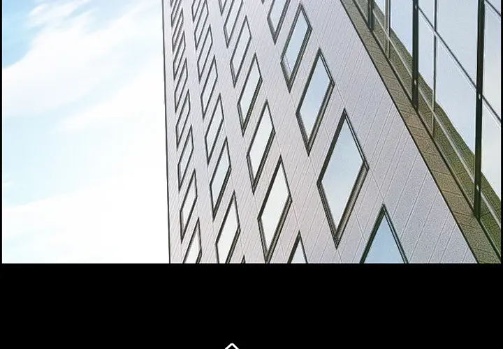 漫画《爱情契约》第23章第2张图