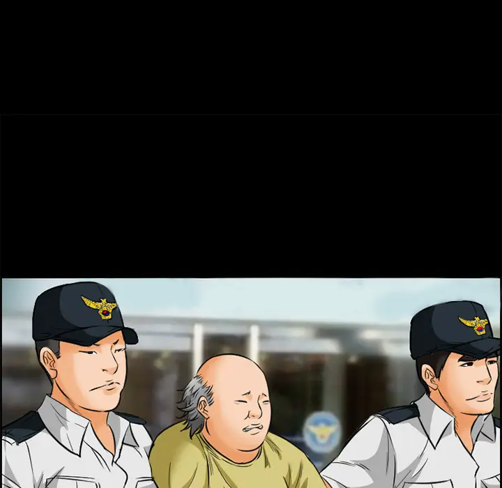 漫画《爱情契约》第23章第35张图