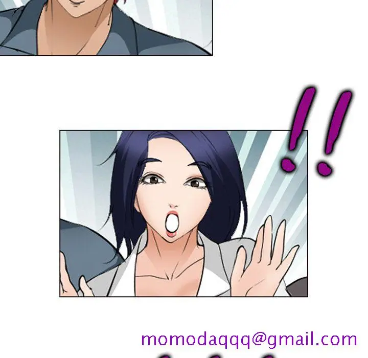 漫画《爱情契约》第53章第16张图
