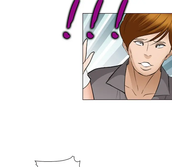 漫画《爱情契约》第53章第17张图