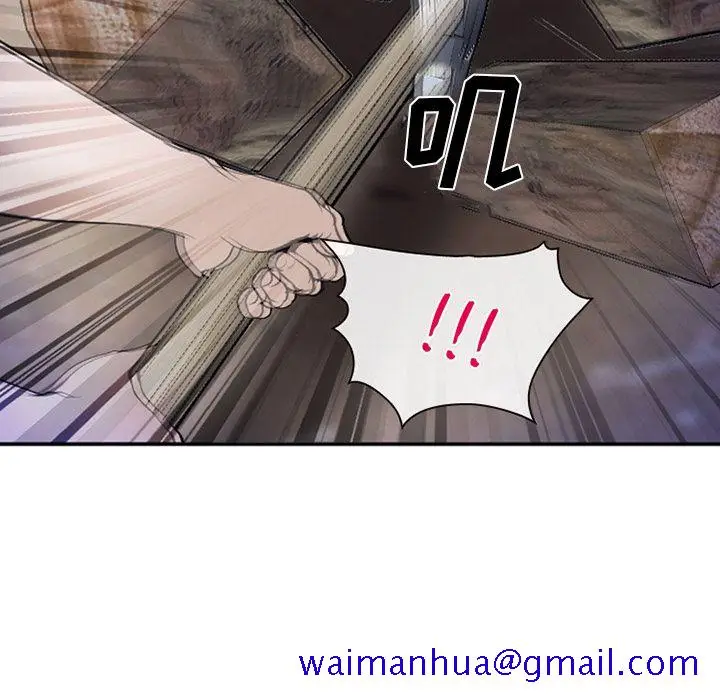漫画《爱情契约》第53章第91张图