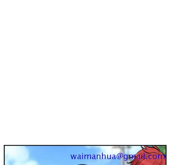 漫画《爱情契约》第73章第11张图