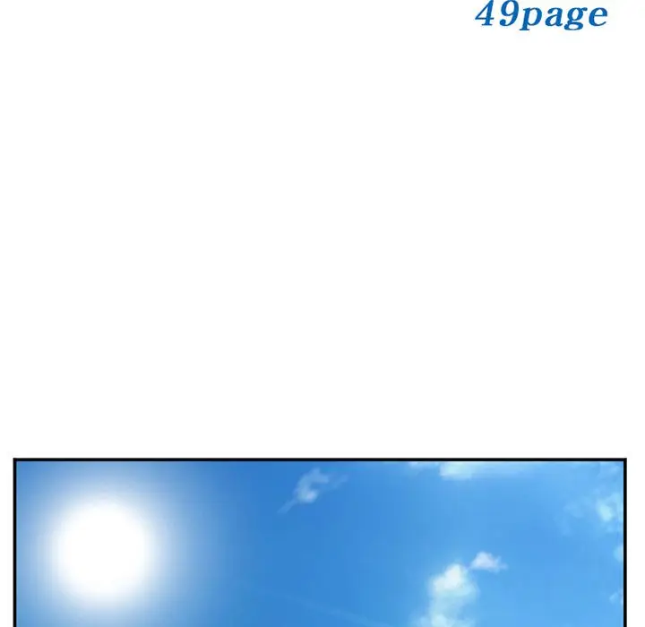 漫画《爱情契约》第73章第5张图