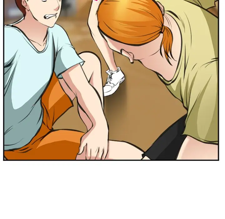 漫画《爱情契约》第73章第57张图