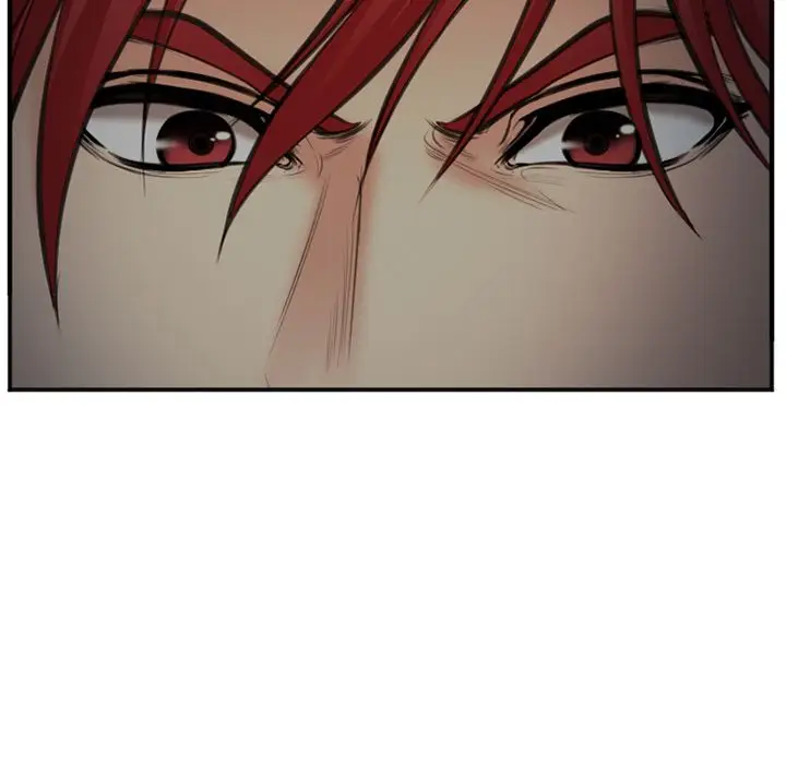 漫画《爱情契约》第73章第80张图