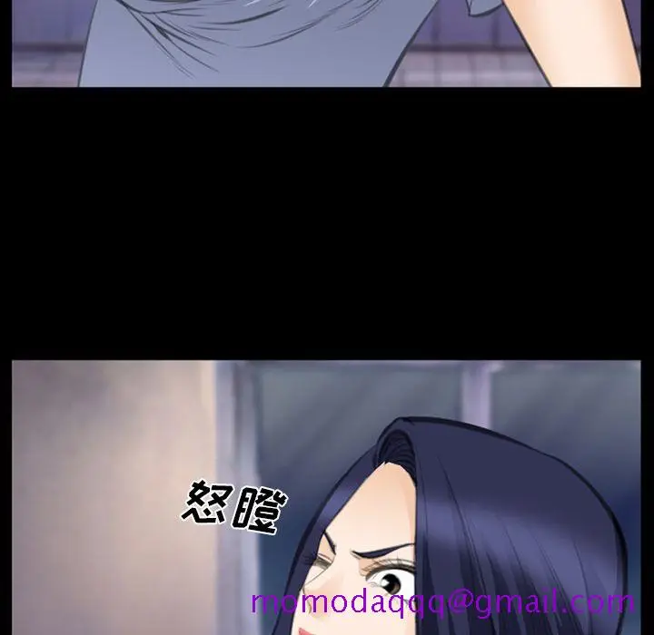 漫画《爱情契约》第69章第36张图