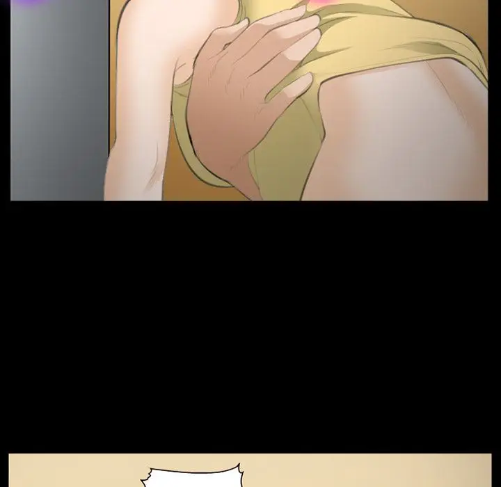 漫画《爱情契约》第69章第83张图