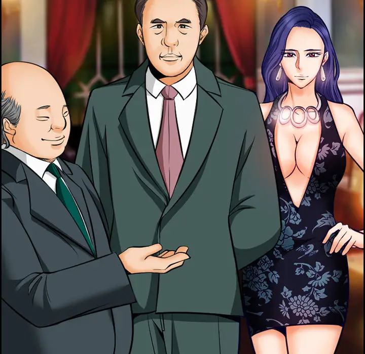 漫画《爱情契约》第15章第15张图