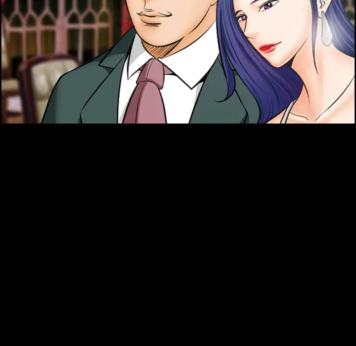 漫画《爱情契约》第15章第20张图