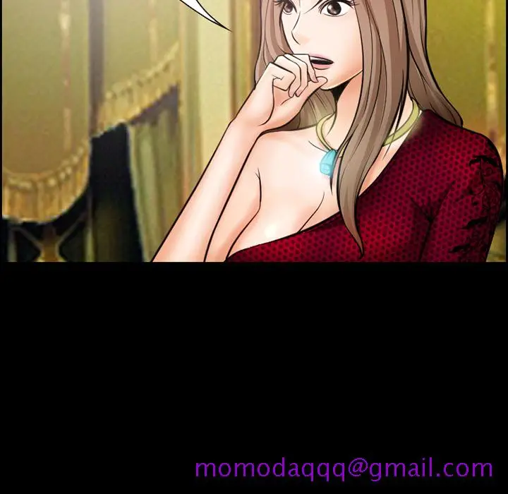 漫画《爱情契约》第15章第66张图