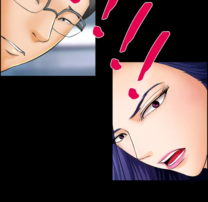 漫画《爱情契约》第20章第34张图