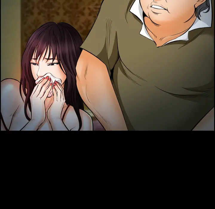 漫画《爱情契约》第19章第23张图