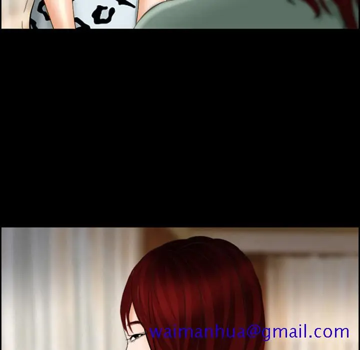 漫画《爱情契约》第19章第71张图